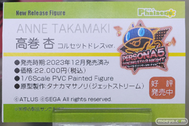 秋葉原の新作フィギュア展示の様子 2025年4月26日 あみあみ  02　04