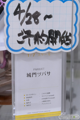 秋葉原の新作フィギュア展示の様子 2025年4月26日 あみあみ  02　17