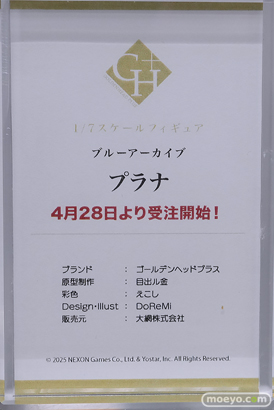 秋葉原の新作フィギュア展示の様子 2025年4月26日 あみあみ  02　22
