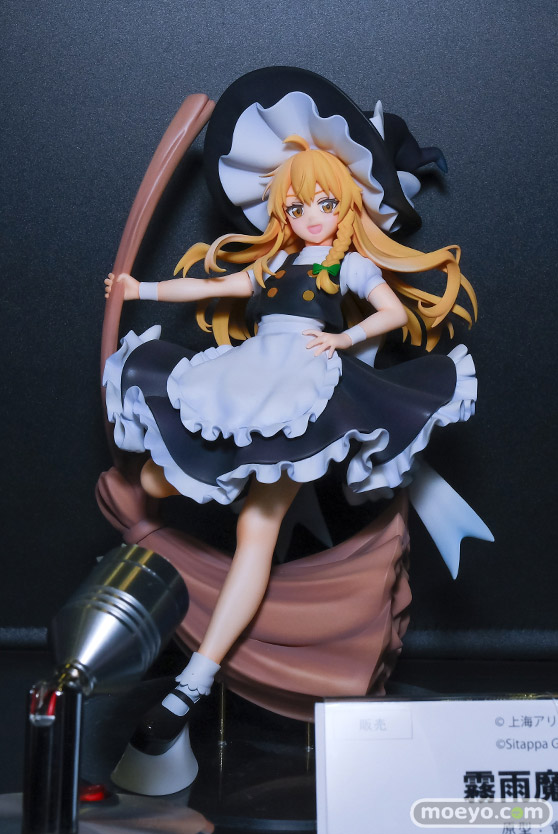 画像　フィギュア　サンプル　レビュー　ワンダーフェスティバル2025 [冬]　あきみかん きーるびー　光合成箱
 15