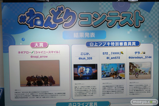 hololive FIGURE EXHIBITION in AKIBA フィギュア あみあみ グッドスマイルカンパニー さくらみこ 06