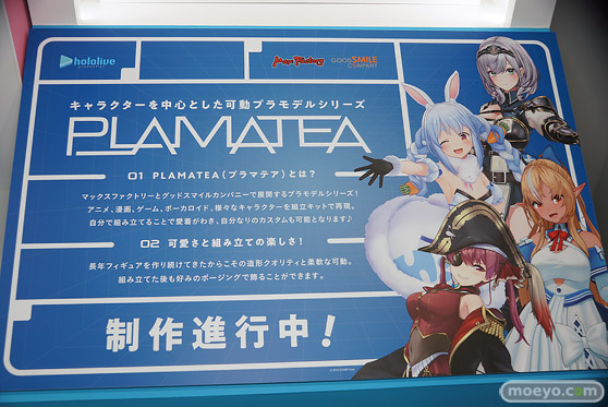 hololive FIGURE EXHIBITION in AKIBA フィギュア あみあみ グッドスマイルカンパニー さくらみこ 09