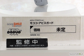 hololive FIGURE EXHIBITION in AKIBA フィギュア あみあみ グッドスマイルカンパニー さくらみこ 25