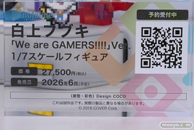 hololive FIGURE EXHIBITION in AKIBA フィギュア あみあみ グッドスマイルカンパニー さくらみこ 49