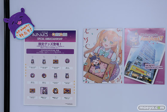 hololive FIGURE EXHIBITION in AKIBA フィギュア あみあみ グッドスマイルカンパニー さくらみこ 58