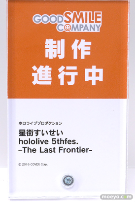 hololive FIGURE EXHIBITION in AKIBA フィギュア あみあみ グッドスマイルカンパニー 星街すいせい AZUKI  15
