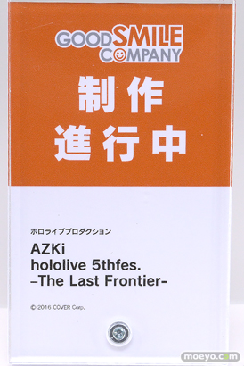 hololive FIGURE EXHIBITION in AKIBA フィギュア あみあみ グッドスマイルカンパニー 星街すいせい AZUKI  17