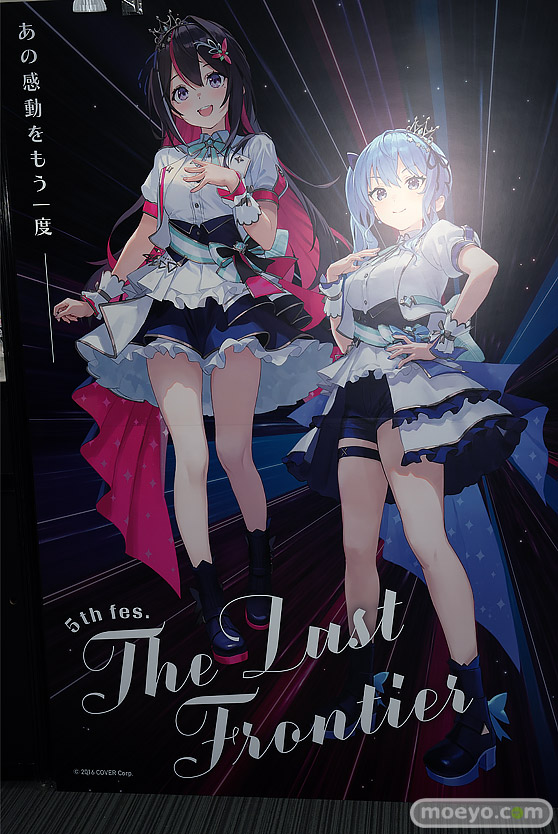 hololive FIGURE EXHIBITION in AKIBA フィギュア あみあみ グッドスマイルカンパニー 星街すいせい AZUKI  18