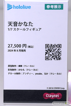 hololive FIGURE EXHIBITION in AKIBA フィギュア あみあみ グッドスマイルカンパニー 星街すいせい AZUKI  20