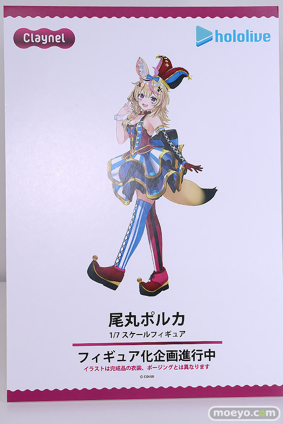 hololive FIGURE EXHIBITION in AKIBA フィギュア あみあみ グッドスマイルカンパニー 星街すいせい AZUKI  21