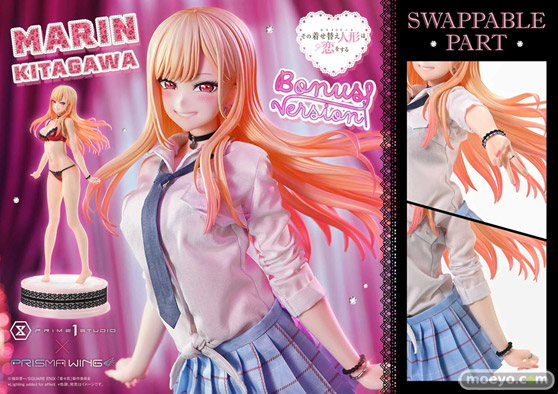 株式会社プライム１スタジオ プレミアムマスターライン TVアニメ『その着せ替え人形は恋をする』 喜多川海夢 ボーナス版 CKB フィギュア 18