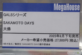 秋葉原の新作フィギュア展示の様子 2025年5月1日 あみあみ ボークスホビー天国2 04