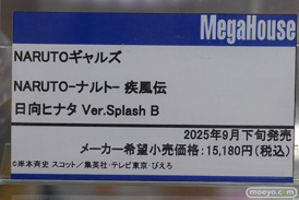 秋葉原の新作フィギュア展示の様子 2025年5月1日 あみあみ ボークスホビー天国2 08