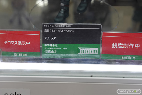 秋葉原の新作フィギュア展示の様子 2025年5月1日 あみあみ ボークスホビー天国2 12