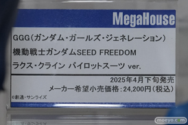 秋葉原の新作フィギュア展示の様子 2025年5月1日 あみあみ ボークスホビー天国2 20