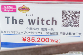 秋葉原の新作フィギュア展示の様子 2025年5月4日 あみあみ ボークスホビー天国2 東京フィギュアギャラリー 10