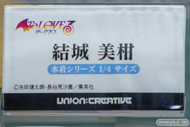 秋葉原の新作フィギュア展示の様子 2025年5月4日 あみあみ ボークスホビー天国2 東京フィギュアギャラリー 22