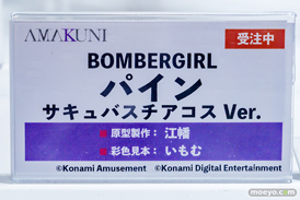 秋葉原の新作フィギュア展示の様子 2025年5月4日 あみあみ 18