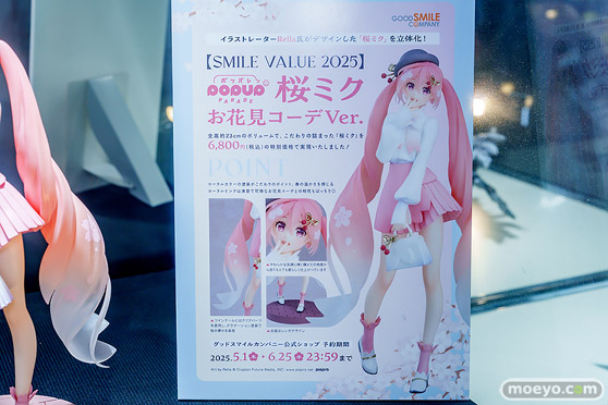 秋葉原の新作フィギュア展示の様子 2025年5月4日 あみあみ 29