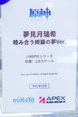 秋葉原の新作フィギュア展示の様子 2025年5月4日 あみあみ 02 24