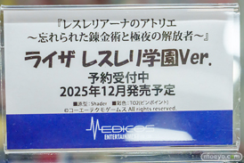 秋葉原の新作フィギュア展示の様子 2025年5月4日 あみあみ 02 32