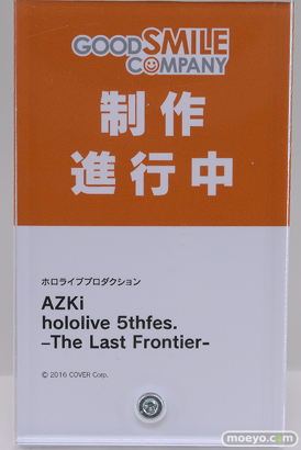 hololive FIGURE EXHIBITION in AKIBA フィギュア グッドスマイルカンパニー ホロライブプロダクション  AZKi hololive 5thfes. -The Last Frontier- 13