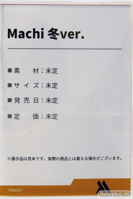 ワンダーフェスティバル2025 [冬]  フィギュア フィギュア ASCENDIA Machi 冬ver. 09
