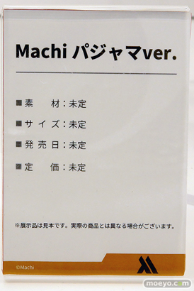 ワンダーフェスティバル2025 [冬]  フィギュア ASCENDIA Machi パジャマver. 09