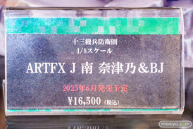 秋葉原の新作フィギュア展示の様子 アキバメロンギャラリー（TOKYO OTAKU SHOP） コトブキヤ 東京フィギュア 38