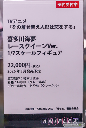 秋葉原の新作フィギュア展示の様子 あみあみ 29