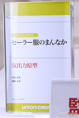 ワンダーフェスティバル2025 [冬]  フィギュア すいひ イラスト セーラー服のまんなか 11