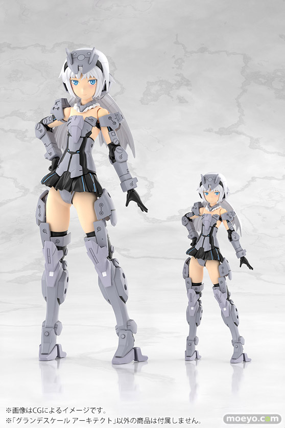 コトブキヤ フレームアームズ・ガール グランデスケール アーキテクト プラモデル 清水康智 柳瀬敬之 島田フミカネ 13