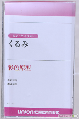 ワンダーフェスティバル2025 [冬]  フィギュア ユニオンクリエイティブ カントク イラスト くるみ 13