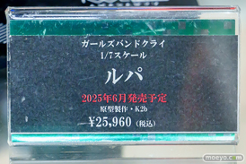 秋葉原の新作フィギュア展示の様子 2025年5月17日 コトブキヤ ボークスホビー天国2 04