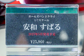 秋葉原の新作フィギュア展示の様子 2025年5月17日 コトブキヤ ボークスホビー天国2 08