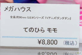 秋葉原の新作フィギュア展示の様子 2025年5月17日 コトブキヤ ボークスホビー天国2 24