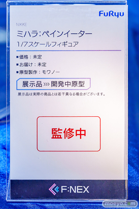秋葉原の新作フィギュア展示の様子 2025年5月17日 あみあみ 21