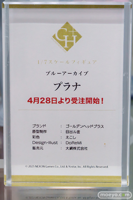 秋葉原の新作フィギュア展示の様子 2025年5月17日 あみあみ 東京フィギュア12