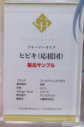 秋葉原の新作フィギュア展示の様子 2025年5月17日 あみあみ 東京フィギュア16