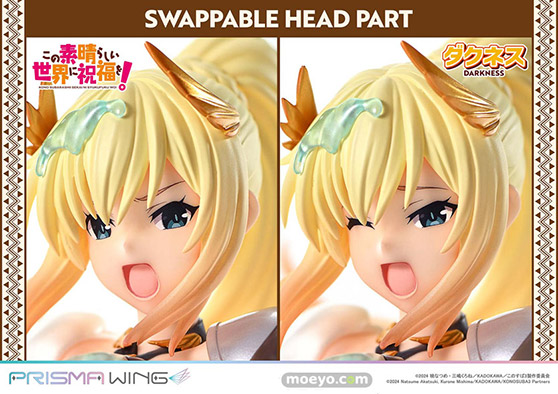 プライム１スタジオ PRISMA WING アニメ「この素晴らしい世界に祝福を！」 ダクネス ボーナス版 盛蔵 フィギュア 03
