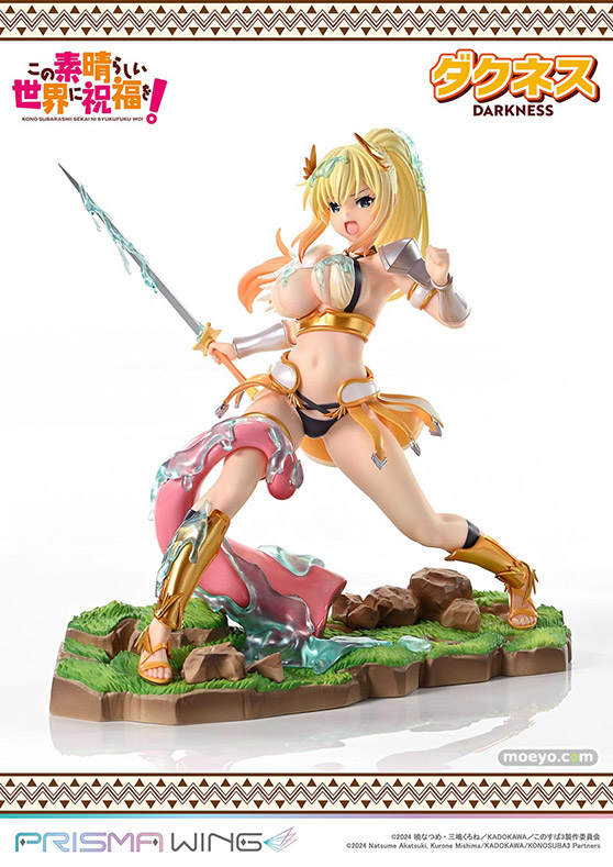 プライム１スタジオ PRISMA WING アニメ「この素晴らしい世界に祝福を！」 ダクネス ボーナス版 盛蔵 フィギュア 05