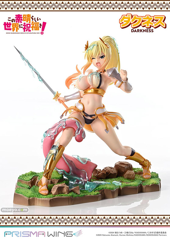 プライム１スタジオ PRISMA WING アニメ「この素晴らしい世界に祝福を！」 ダクネス ボーナス版 盛蔵 フィギュア 07