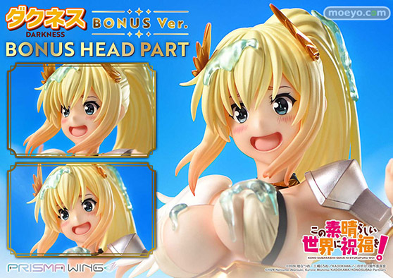 プライム１スタジオ PRISMA WING アニメ「この素晴らしい世界に祝福を！」 ダクネス ボーナス版 盛蔵 フィギュア 15