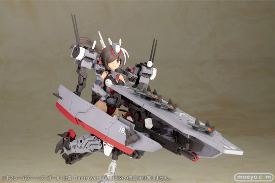 コトブキヤ フレームアームズ・ガール 出雲 Destroyer Ver. リキッドストーン 谷林タカシ 清水康智 プラモデル 08