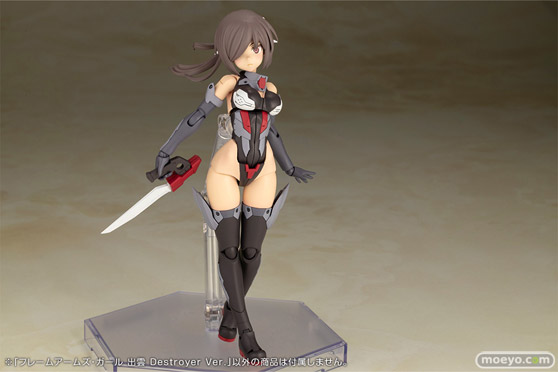 コトブキヤ フレームアームズ・ガール 出雲 Destroyer Ver. リキッドストーン 谷林タカシ 清水康智 プラモデル 12