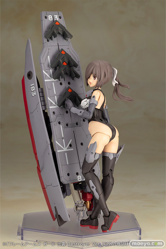 コトブキヤ フレームアームズ・ガール 出雲 Destroyer Ver. リキッドストーン 谷林タカシ 清水康智 プラモデル 17