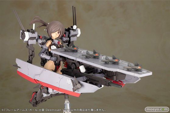 コトブキヤ フレームアームズ・ガール 出雲 Destroyer Ver. リキッドストーン 谷林タカシ 清水康智 プラモデル 20