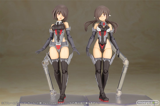 コトブキヤ フレームアームズ・ガール 出雲 Destroyer Ver. リキッドストーン 谷林タカシ 清水康智 プラモデル 23