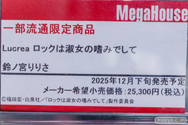 秋葉原の新作フィギュア展示の様子 2025年5月24日 あみあみ 15