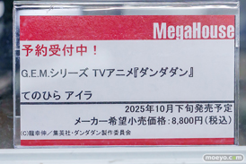 秋葉原の新作フィギュア展示の様子 2025年5月24日 あみあみ 18